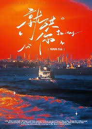 就哄你[先婚後愛]