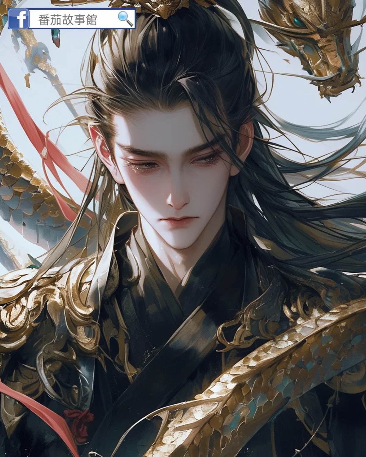 王爺他有點大病