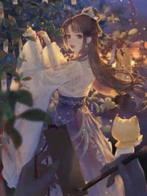 霍小將軍的守財妻