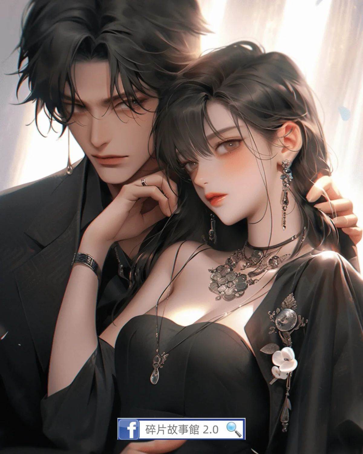 影帝男友，在綫守寡