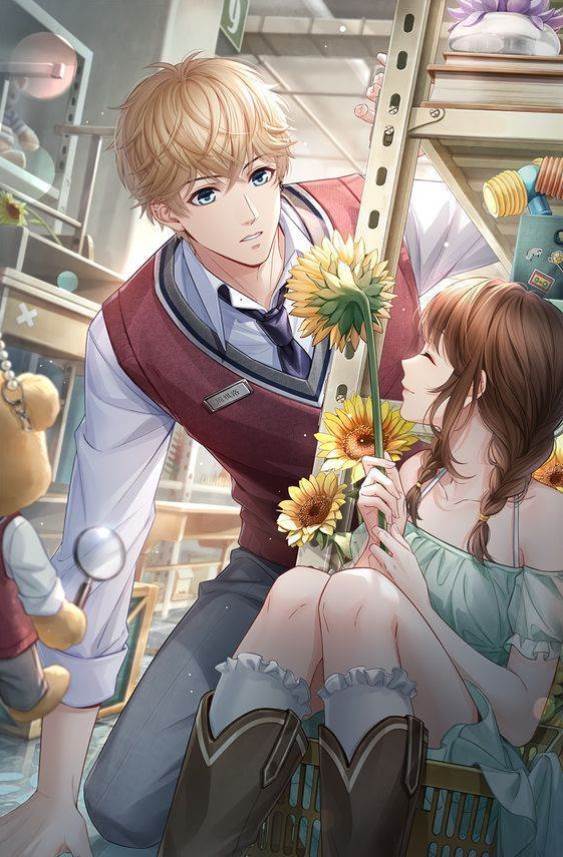 網戀對象是校草