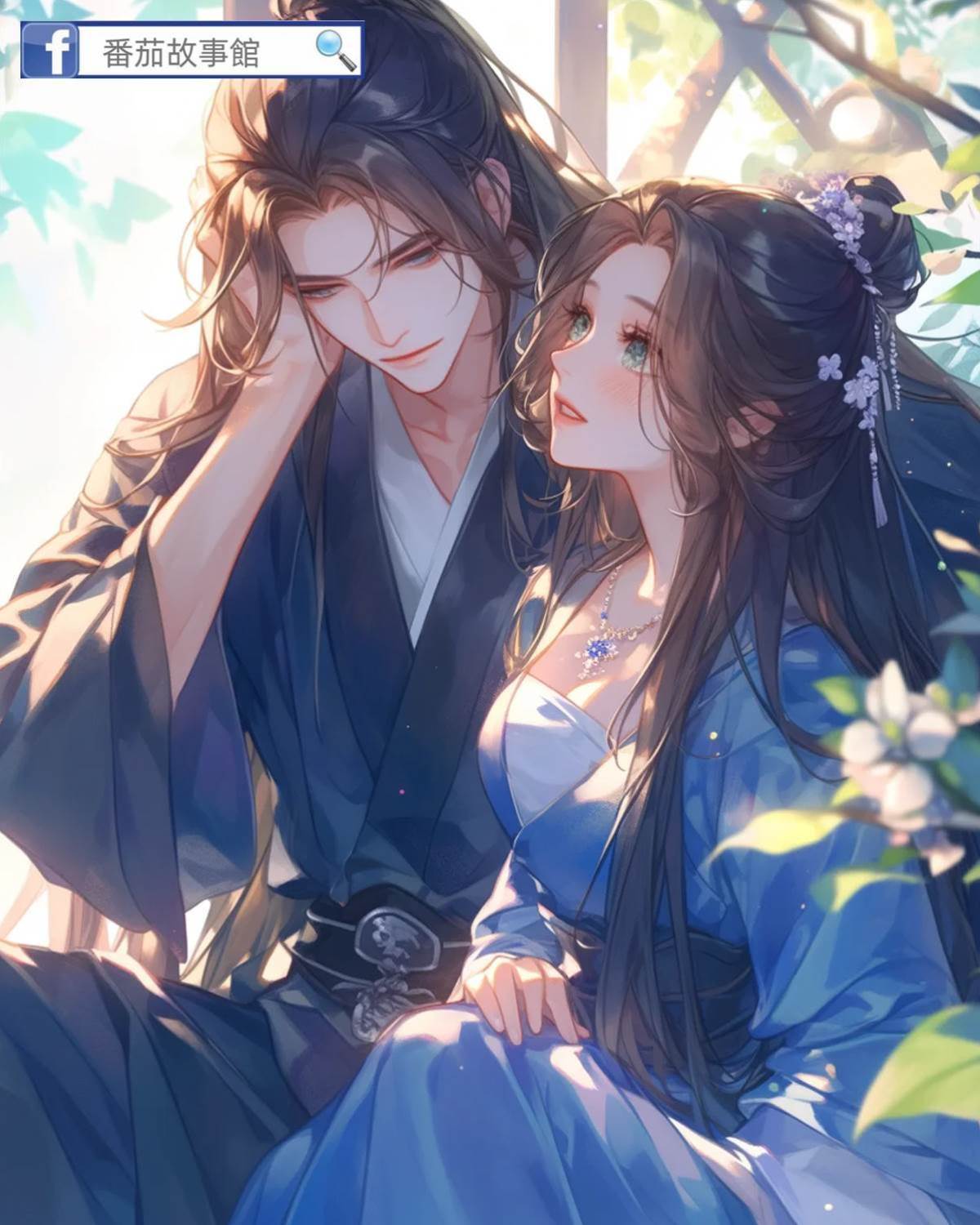 驚！私奔的小侍衛是我便宜夫君