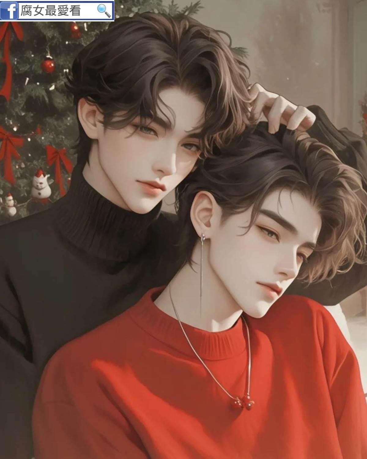 分化成Omega后和竹馬HE了