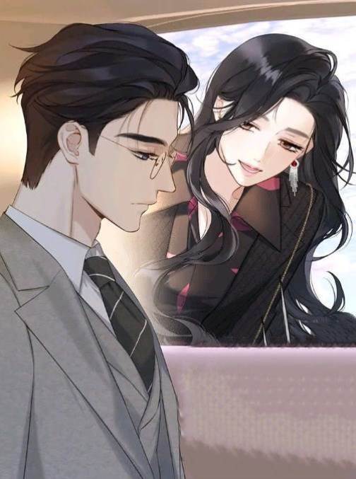 我要我們在一起