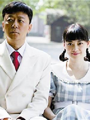 漂亮后媽看到彈幕后（上）