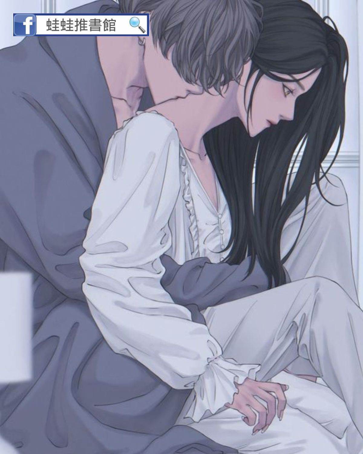 港圈太子抵抗劇情去追娃