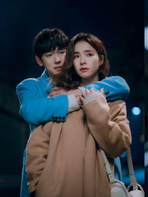 死後我成了霸總的掛件