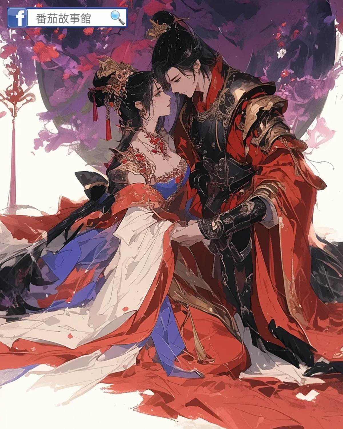 我的戀愛腦將軍