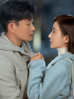 摳門老公的秘密