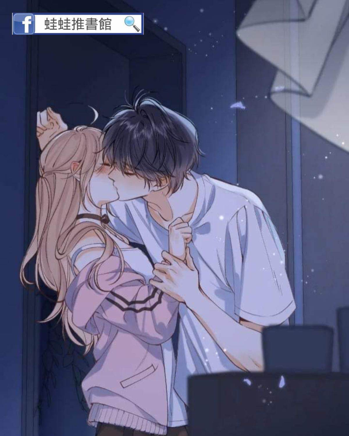 我和我哥的死對頭共夢了