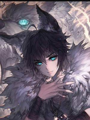 喂，你的狼尾巴露出來了