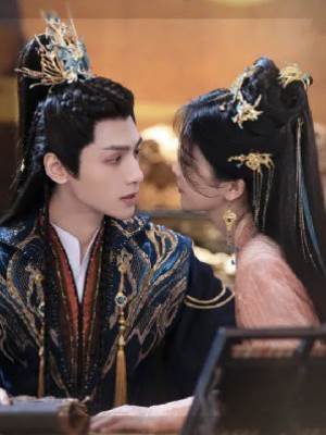 王爺，你認錯王妃了