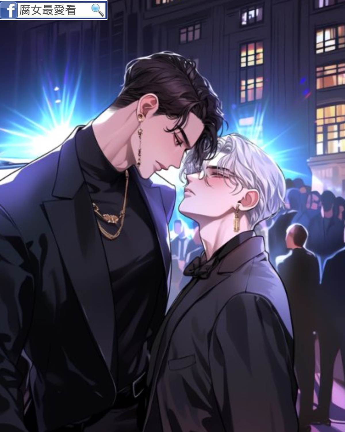 我和影帝的手通感了