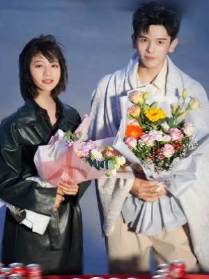 你怎麼還不來哄我