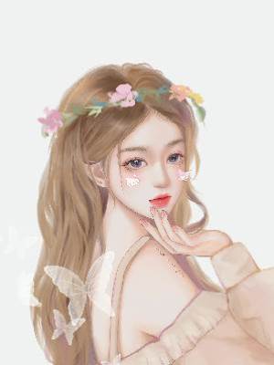 當我賣掉了戀愛腦