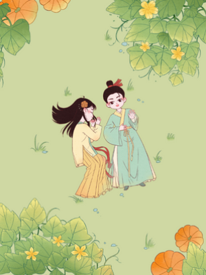 我在人間開食肆：春不老