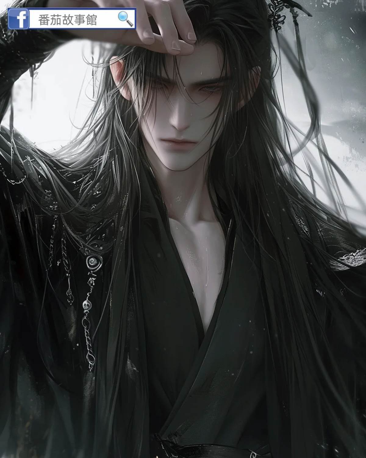 吃葡萄的黃鼠狼