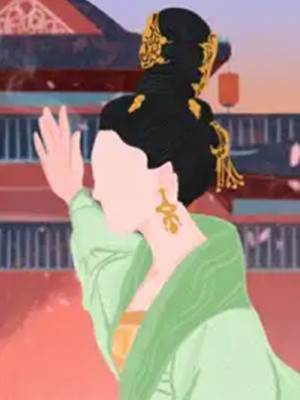 且聽鳳吟：閨中嬌娘不好惹