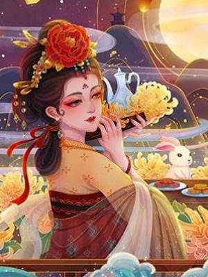 貴妃娘娘的一日流水賬