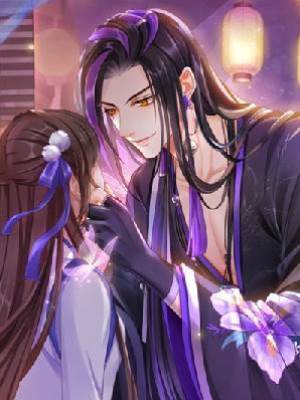 綁定虐戀系統后拿男主刷修為