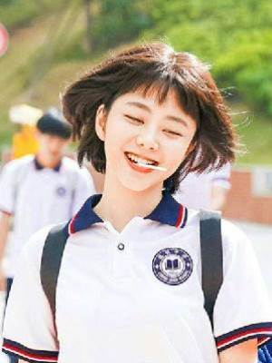 這清華我是上不得了