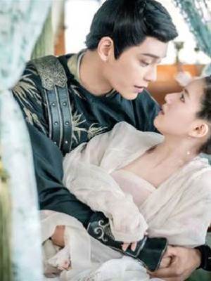 報告丞相，下官對你圖謀不軌