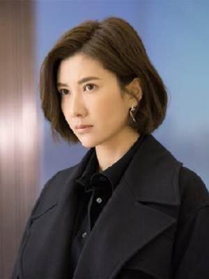 女人也能翻了你的天