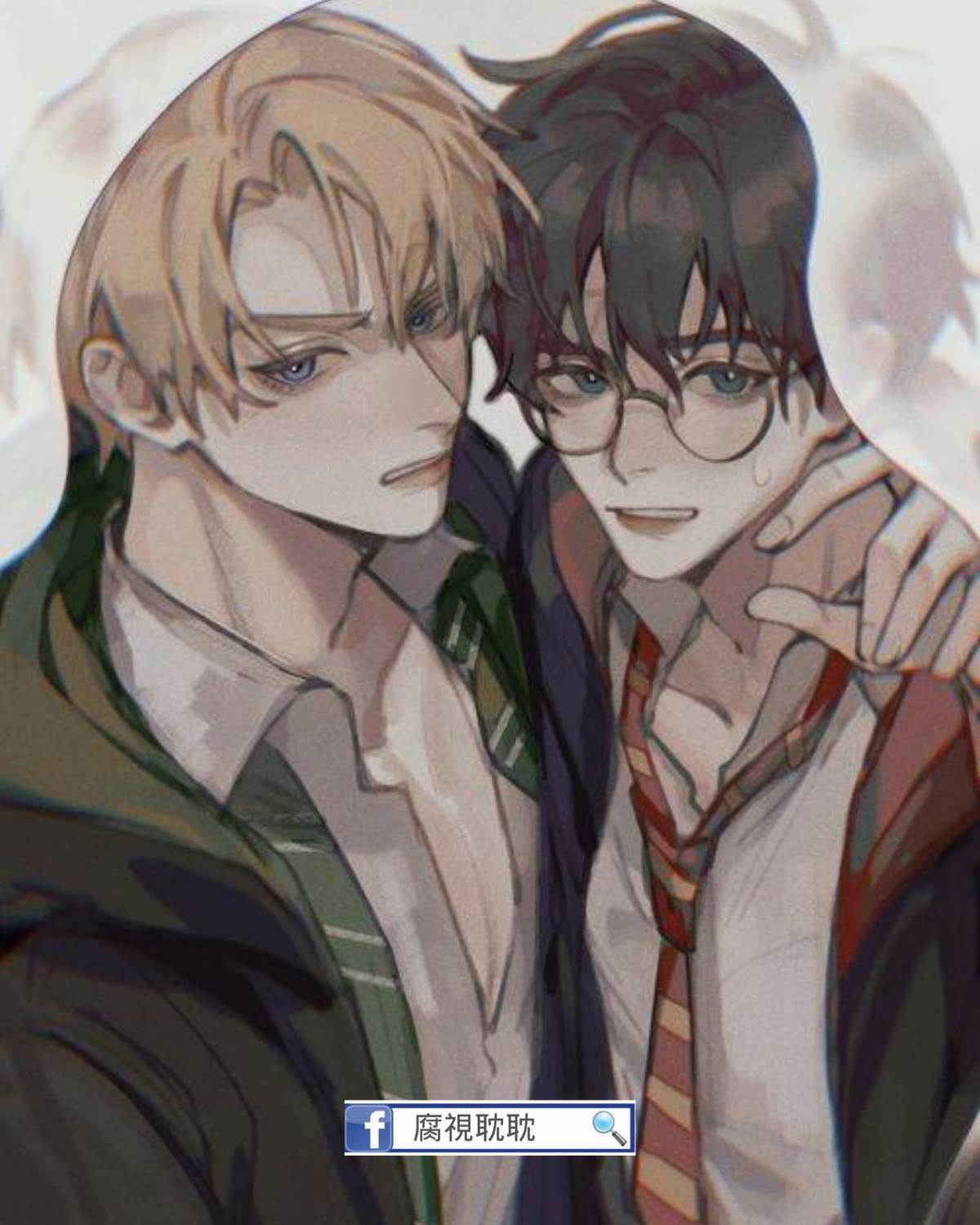 擁有隱身衣後我進了死對頭家