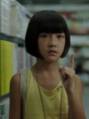 雙生女之提線木偶