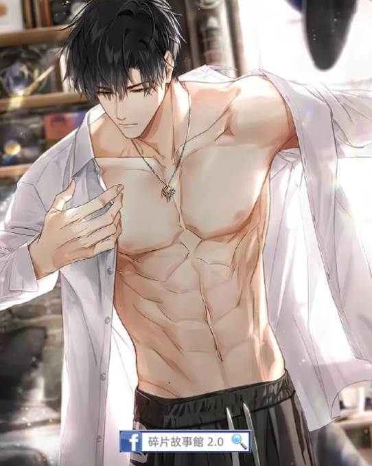 惡毒女配的野犬