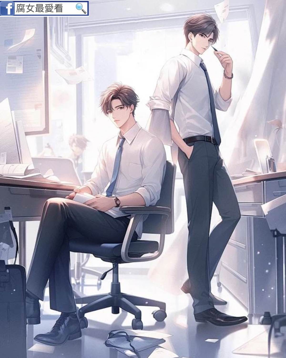 老板分化成Enigma之后