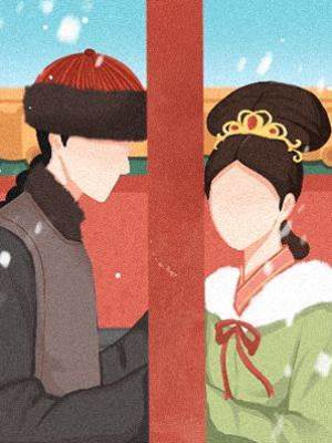 【專欄】喜相逢：相思都付笑談中目錄