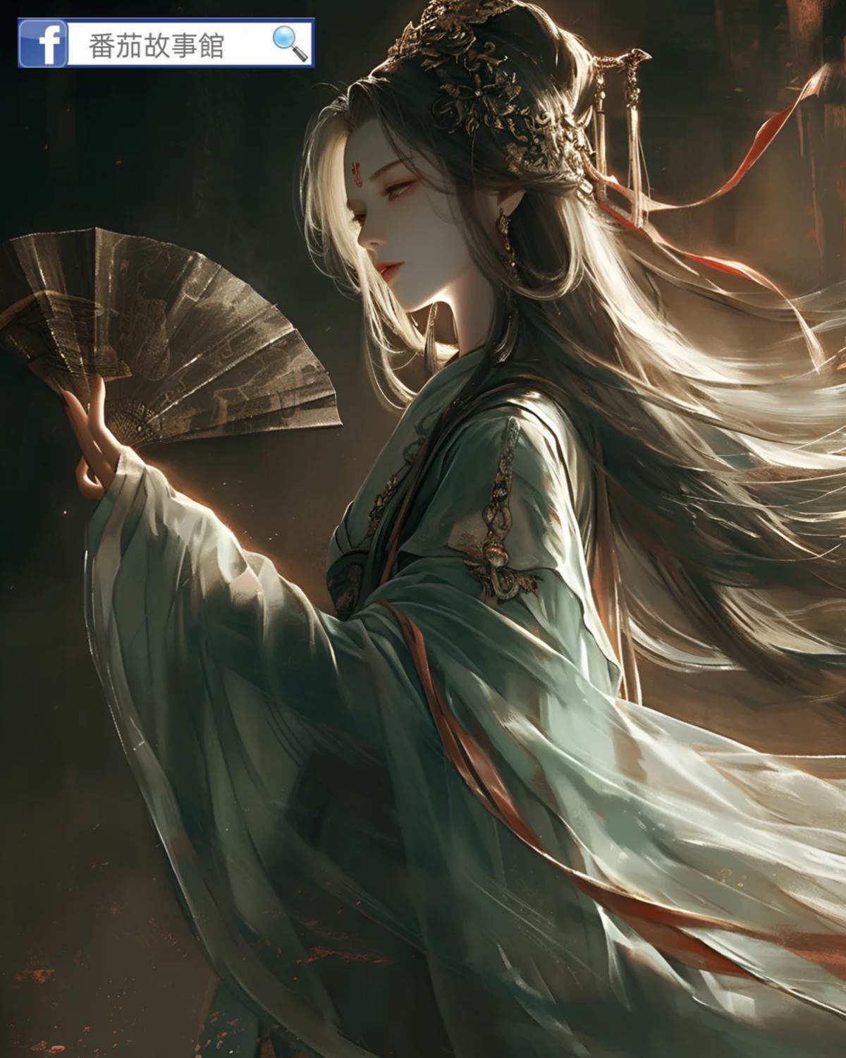 在后宮養老的新姿勢