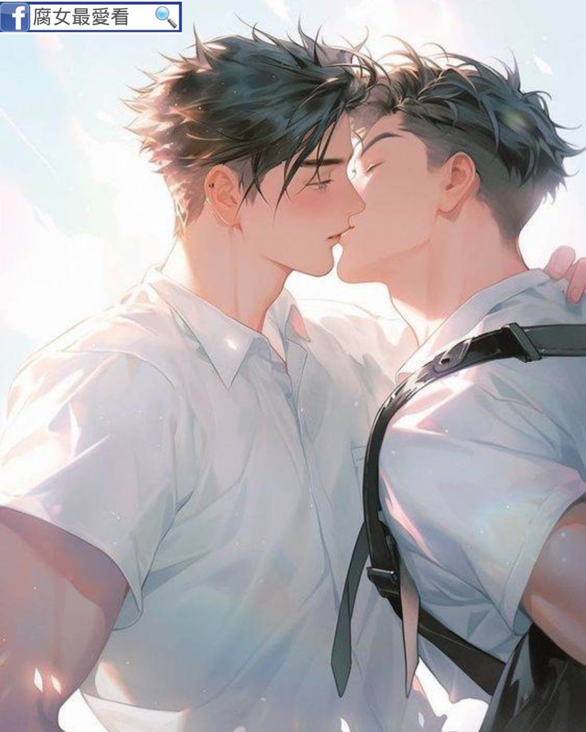 成為我的抑制劑