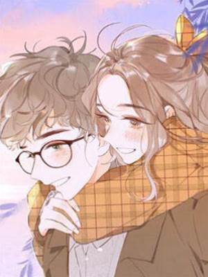 和好兄弟假戲真做了