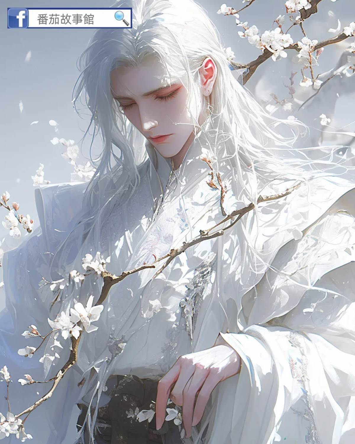 攻略任務失敗后