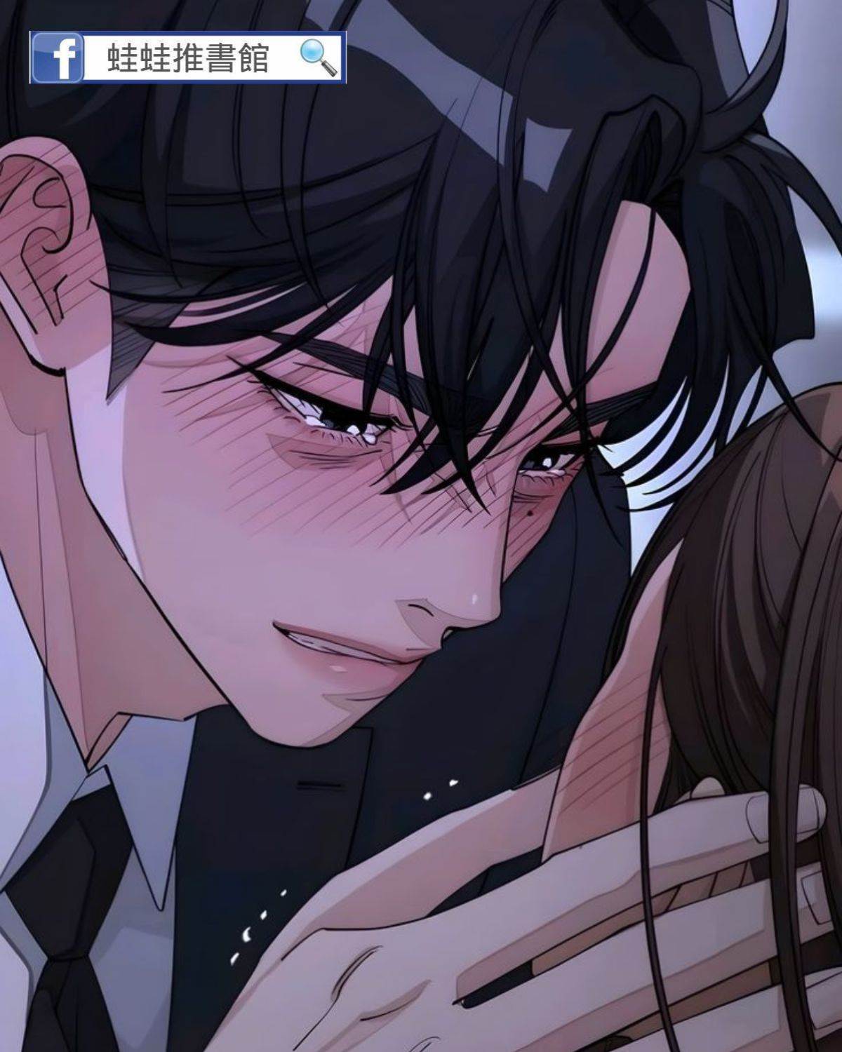 戀愛腦影帝他又碎了