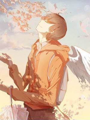 你是我口是心非的喜歡