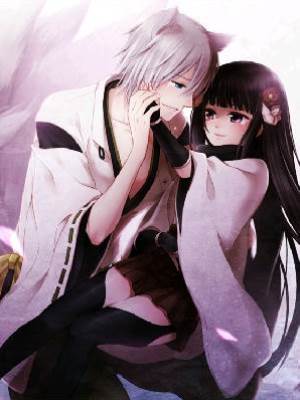 獻給魔王的情書