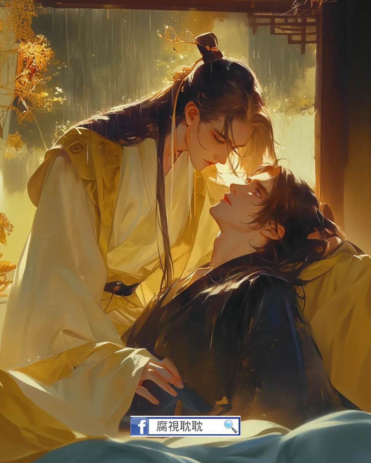 朕憑本事上王爺的床