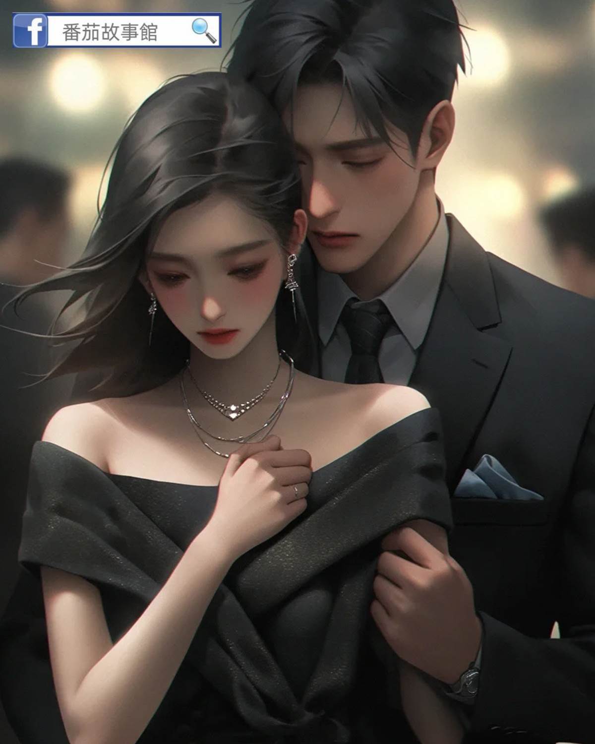 娛樂圈頂級海王