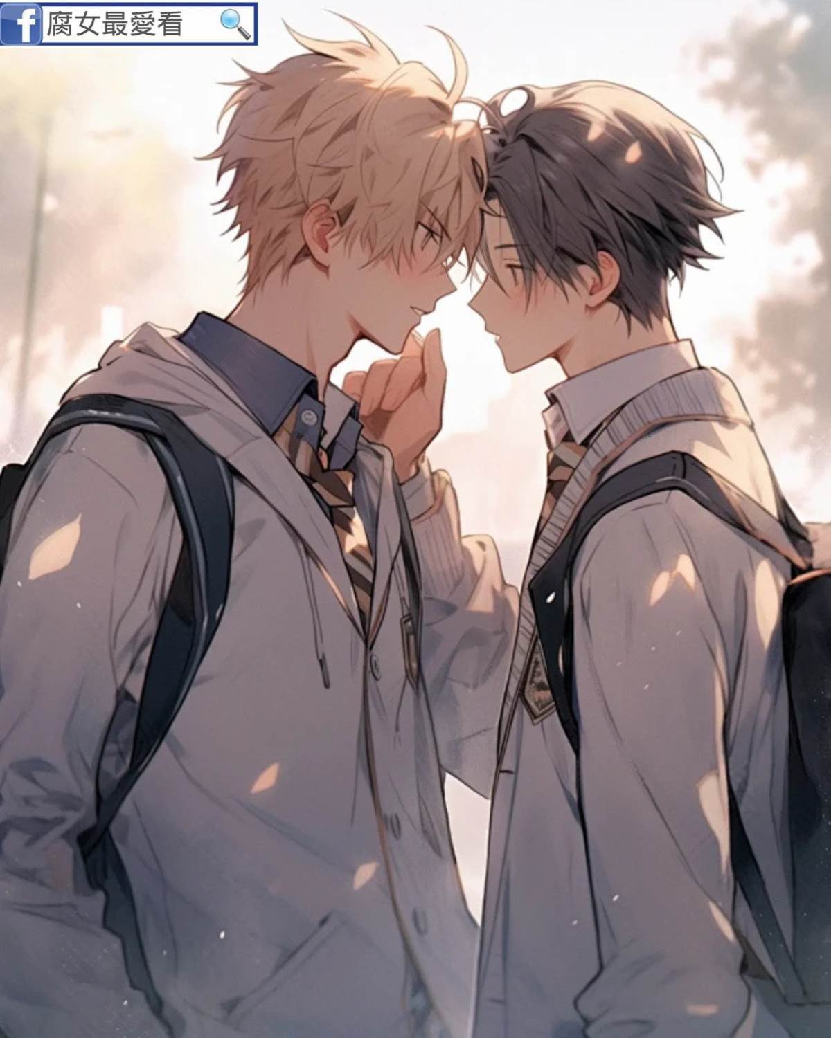 死對頭對我蓄謀已久