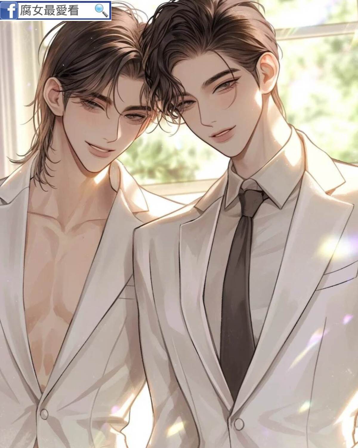 和死對頭協議結婚後我淪陷了