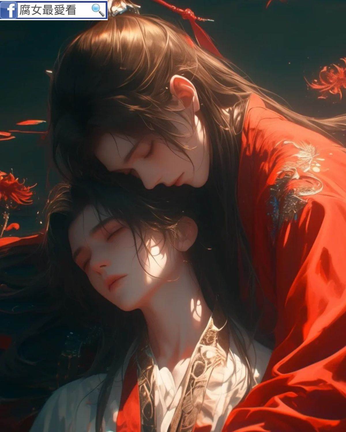 向皇帝獻上兄長