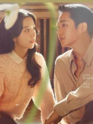 初戀最后的告白