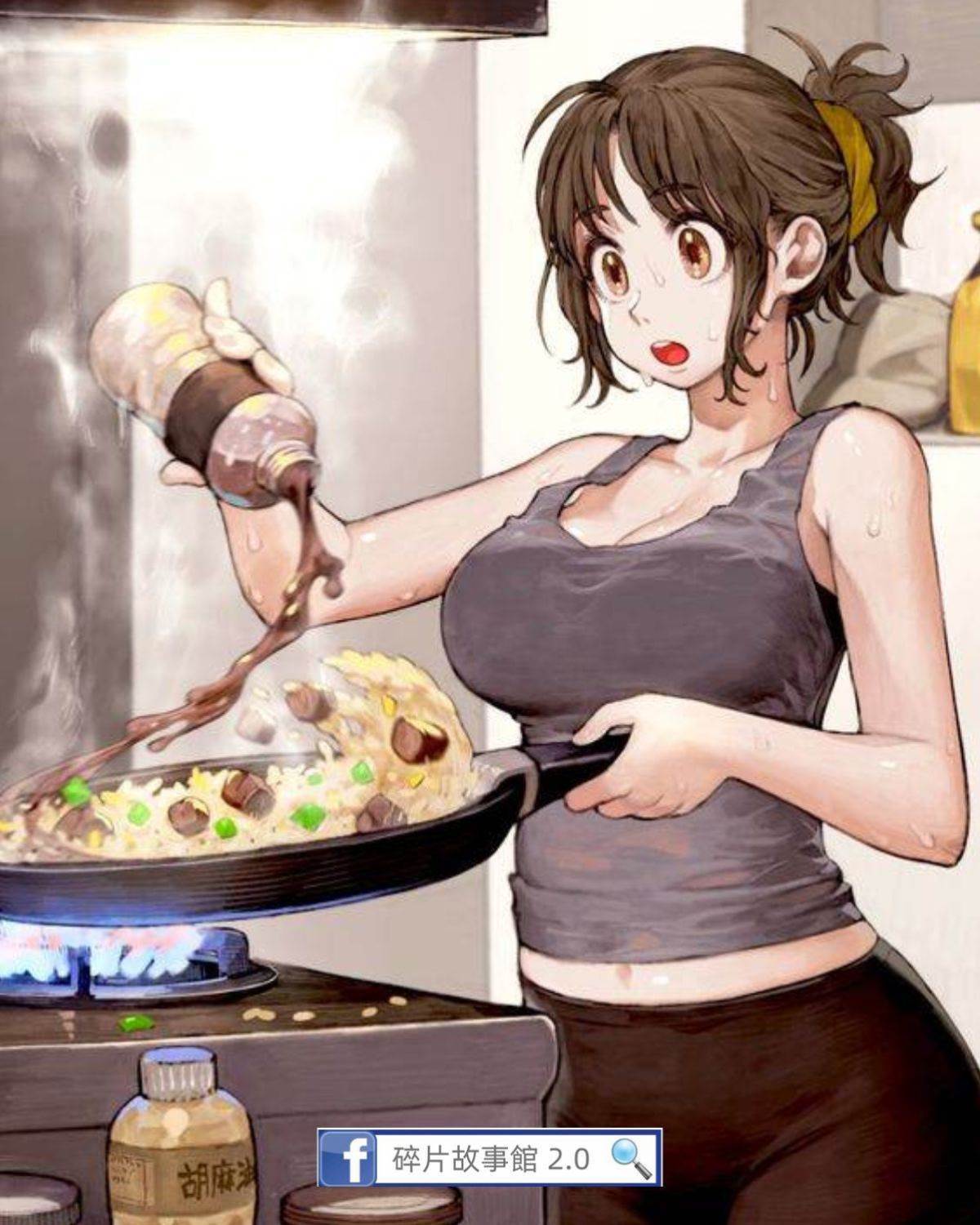 虐文女主她還在炒粉