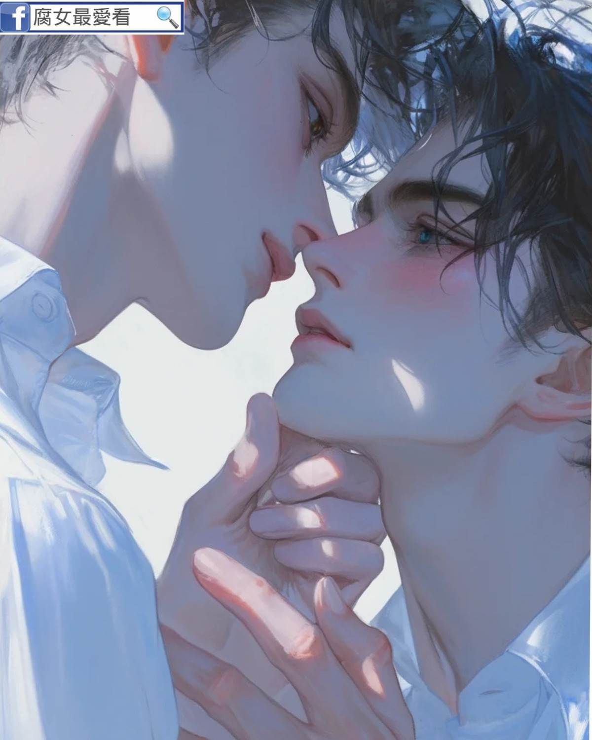 高冷學神索吻被拒