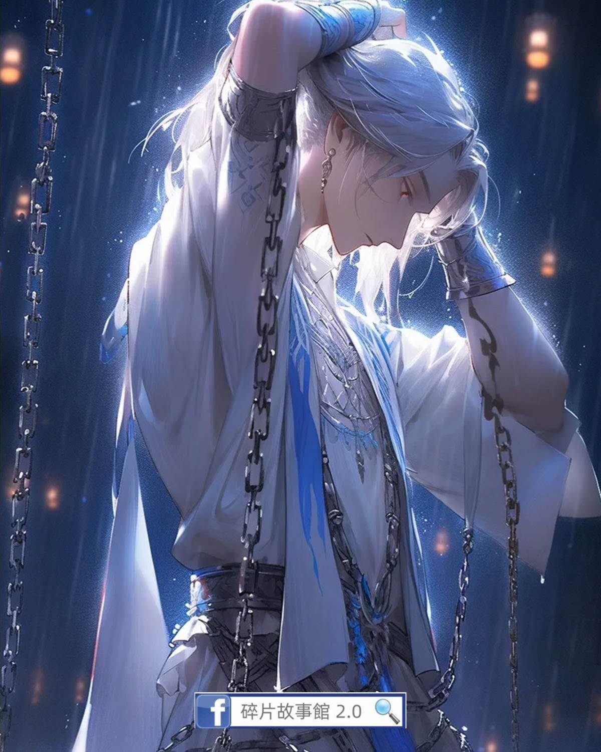 穿進色氣修仙文