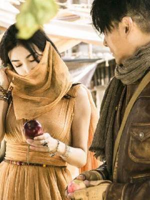 歡迎來到青松公寓