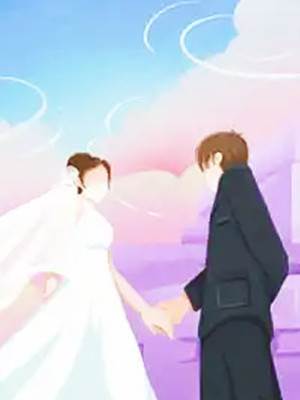 從校服到婚紗，少女暗戀成真